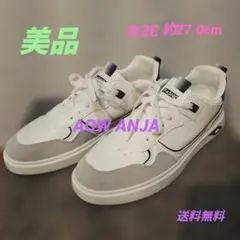 Item thumbnail for item 1c15867f-0678-43e4-8544-17f9c35c948c