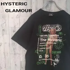 【人気Lサイズ】ヒステリックグラマー☆ヒスガール　ビックロゴＴシャツ　a10