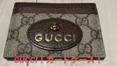 【SALE品！美品！】GUCCI カードケース