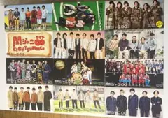 関ジャニ∞ 会報　まとめ売り