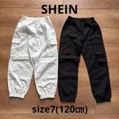 SHEIN/シーイン　カーゴパンツまとめ売り　白黒　120㎝