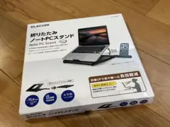 日産 ノート E12 カメラコントローラー 284A1 5WK0A - メルカリ