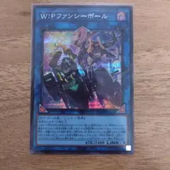 たぬき様 リクエスト 2点 まとめ商品