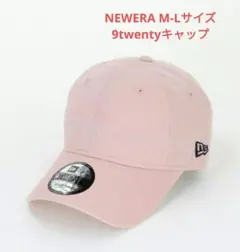 専用　NEW ERA×THIRD MAGAZINE キャップ　ピンク NEW ERA×THIRD MAGAZINE キャップ ピンク - メルカリ