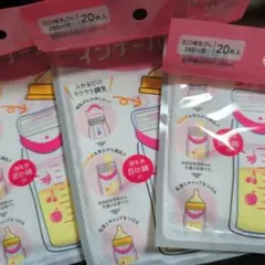 Item thumbnail for item 4947552f-7c56-4ae4-9aad-137b068a3ac8