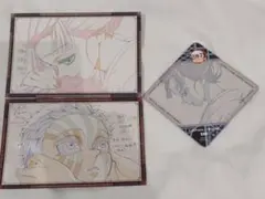 鬼滅の刃 お楽しみくじ