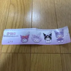 クロミぬいぐるみボールチェーン2