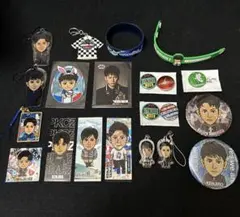 【中古】山下健二郎グッズ（三代目J Soul Brothers）