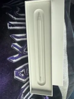 Item thumbnail for item 21823659-1a58-44bd-a952-b84ae1679c8e