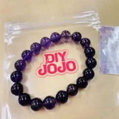 DIYJOJO ソニエル/厳選アメジスト/チップチャレンジ ブレスレット