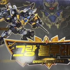 メタルカードボットW グランブルーレオン - メルカリ