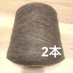 くぅちゃん様 リクエスト 2点 まとめ商品