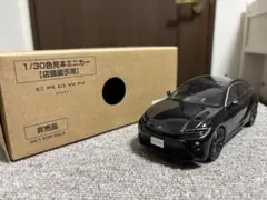 新品未開封】1/64 日本の名車コレクション トヨタ ハリアー 60系後期