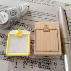 クリップ　メモ　消しゴムはんこ