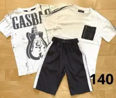 男の子　洋服まとめ売り　モノトーンコーデ　GASBAGTシャツ　140のサムネイル