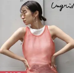 Ungrid オレンジメッシュノースリーブ