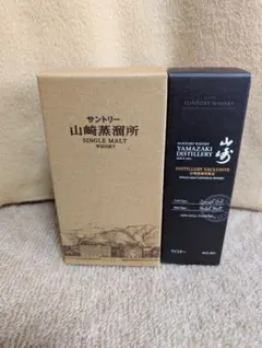 2026年最新】山崎蒸留所 300の人気アイテム - メルカリ