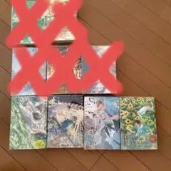 ひだまりが聴こえる　全巻　アニメイト小冊子　特典ペーパー　ポストカード付き ひだまりが聴こえる 全巻 アニメイト小冊子 特典ペーパー ポストカード