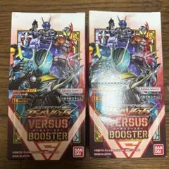 バトルスピリッツ 運命と自由 2BOXセット CBX01 - メルカリ