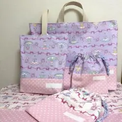 レッスンバッグ 上履き入れ　リボン柄 バレエシューズ柄 入学入園セット　パープル