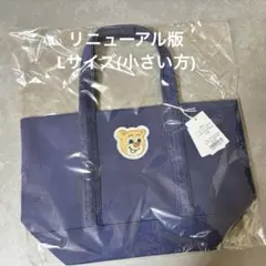 新品】フェイラー オールドテディ ワッペントートバッグ ネイビー L