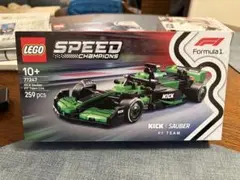 Item thumbnail for item 15470853-c963-47a2-ad1f-448f30046659