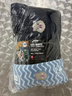 鬼滅の刃　伊之助　UNIQLO フリース　はんてん　子供【130-160㎝】