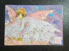 2026年最新】さくらフェスティバル2000の人気アイテム - メルカリ