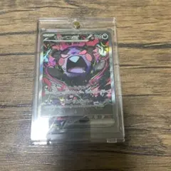 ポケモン レックウザEX 037/050 - メルカリ