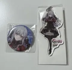 Ave Mujica「‘S/’ The Way / Sophie」ゲーマーズ特典