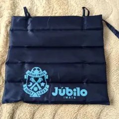 2026年最新】ジュビロ磐田グッズの人気アイテム - メルカリ