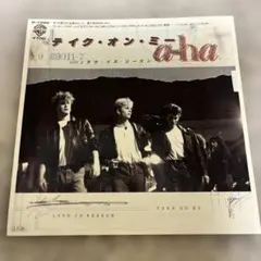 KOYANMUSIC Walkin' 田我流 7インチ - メルカリ