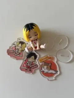 ハイキュー！！ 孤爪研磨 グッズ まとめ 4個