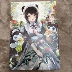 Item thumbnail for item 7d38e153-d1a4-4b3d-80d6-5a3e2cf8f047