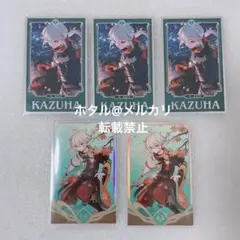 原神　韓国　楓原万葉