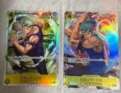 ワンピースカードゲーム 神の島の冒険 ロロノア ゾロ パラレル SR 2枚セット