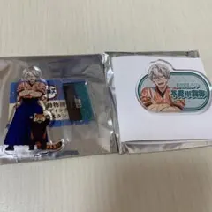 不死川実弥　アクリルスタンド　動物稽古　アクリルネームプレート　ネームバッジ