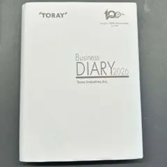 Item thumbnail for item a3a08160-41fe-49d6-9113-03f7ccad3ed8