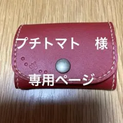 Item thumbnail for item f18ed82e-4c33-4c18-9e0c-02ad6fa5b11b