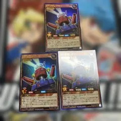 Item thumbnail for item a7dab0fc-28d5-4dca-824e-714de3f7ed7d