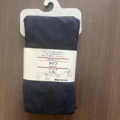 無印良品⭐︎マタニティタイツ L-XL 黒