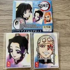 鬼滅の刃　アクリルマグネット　胡蝶しのぶ　宇髄天元