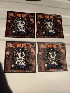 鬼滅の刃　ビックリマンチョコ　シール　獪岳