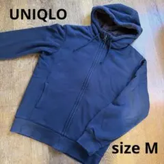 UNIQLOネイビー裏ボアフルジップフーディパーカー M ユニクロ