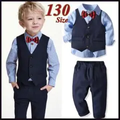 130 4点セット 男の子 フォーマル  キッズ  長袖 ネイビー ストライプ
