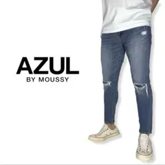AZUL by moussy｜ダメージリペアスキニーデニムXSジェギング好きにも