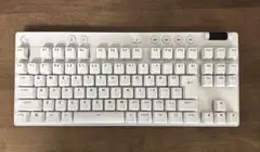 Logicool PRO X TKL RAPID G-PKB- (ホワイト）