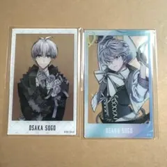 アイナナ 逢坂壮五 アクリルフォトカード