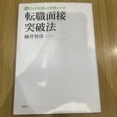 Item thumbnail for item c6aae114-e79e-4ab0-a1d8-83532c105015