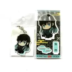 鬼滅の刃　ぎゅぎゅっと　アクリルフィギュア　アクリルキーホルダー　時透無一郎